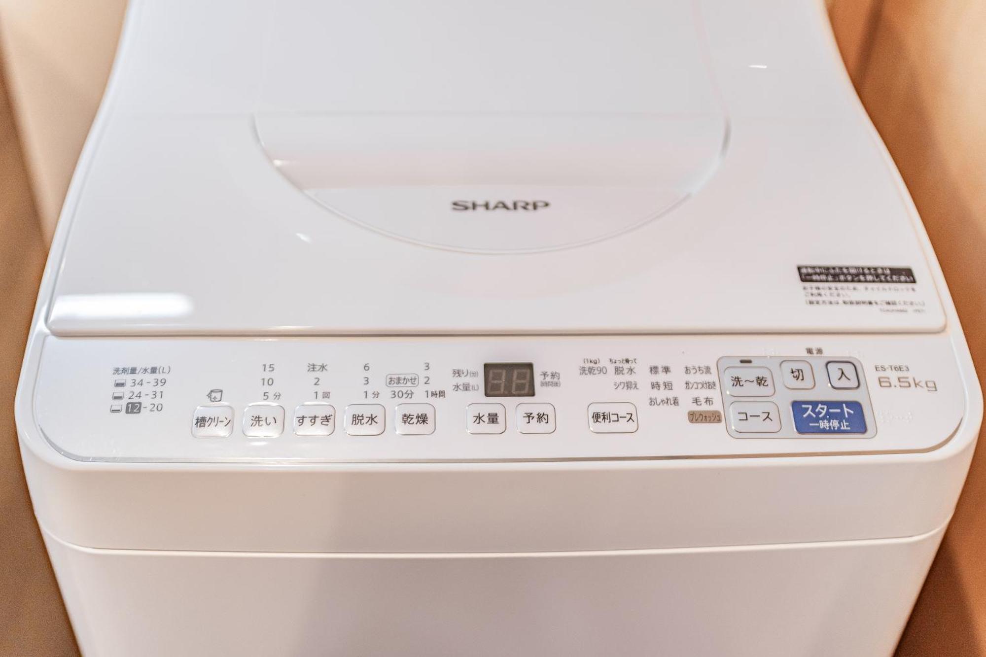 Apartment Hotel 11 Villa Tengachaya Osaka Bagian luar foto
